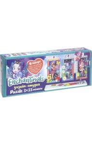 Пазл. Энчантималс. Портреты