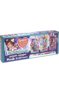 Пазл. Энчантималс. В лесу