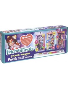 Пазл. Энчантималс. В лесу Пазл. Энчантималс. В лесу