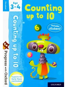 Counting up to 10. Age 3-4