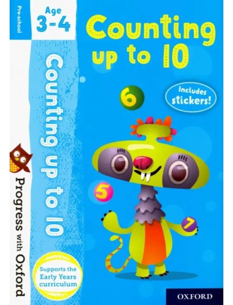 Counting up to 10. Age 3-4