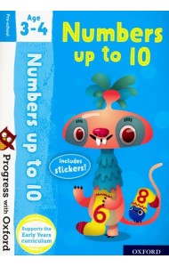 Progress with Oxford: Numbers up to 10. Age 3-4