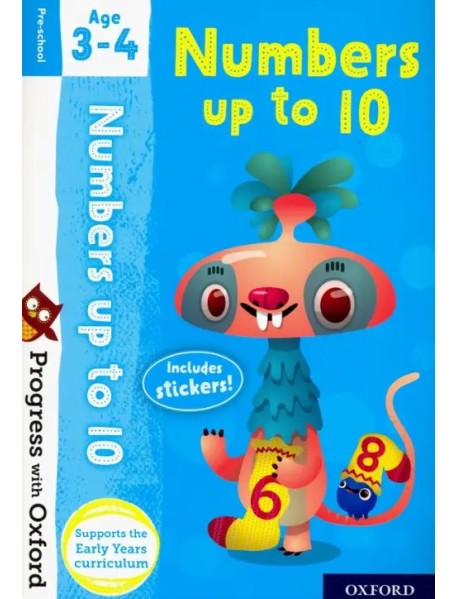 Progress with Oxford: Numbers up to 10. Age 3-4