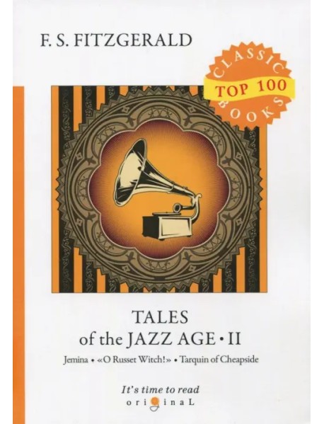 Tales of the Jazz Age 2