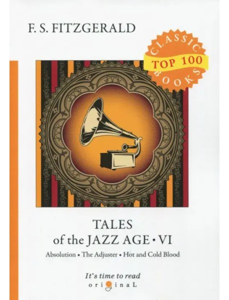 Tales of the Jazz Age 6