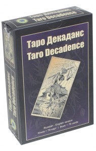 Таро Декаданс (книга + 78 карт)