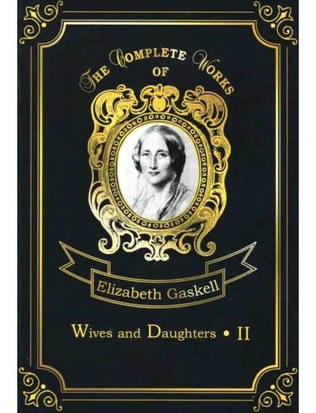 Wives and Daughters 2