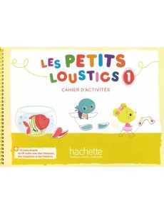 Les Petits Loustics 1. Cahier d