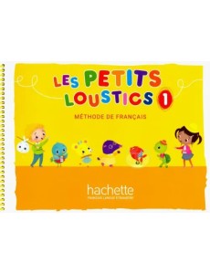 Les Petits Loustics 1. Livre de l