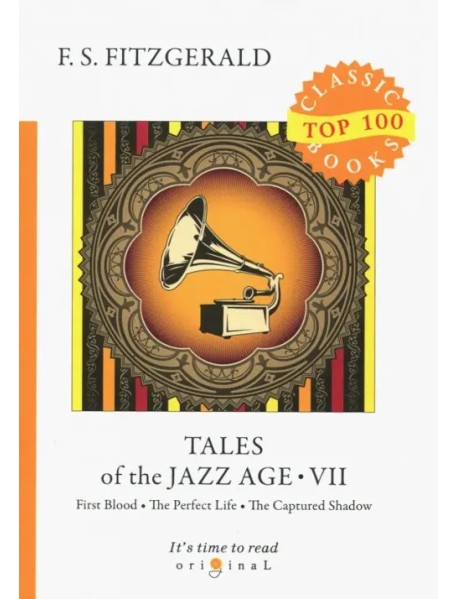 Tales of the Jazz Age 7