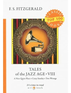 Tales of the Jazz Age 8