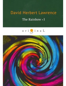 The Rainbow 1