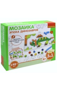Мозаика. Эпоха динозавров, 198 деталей