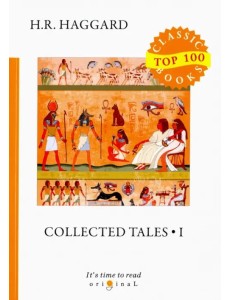 Collected Tales 1