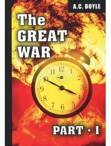 The Great War. Part I