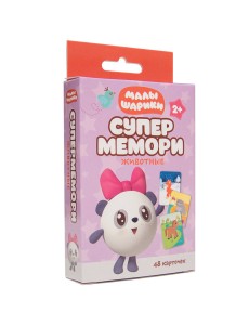 Мемори "Малышарики. Животные"
