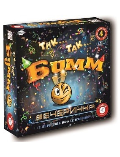 Настольная игра "Тик-так бумм. Вечеринка"