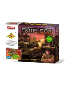 Настольная игра №56 "Поле боя", арт. 01156