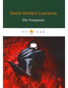 The Trespasser