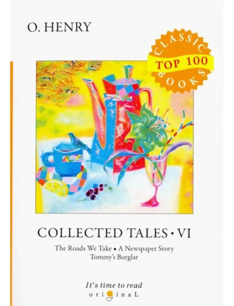Collected Tales VI