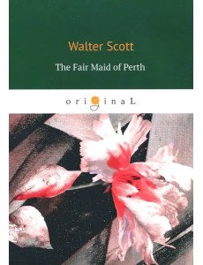 The Fair Maid of Perth