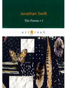 The Poems 1