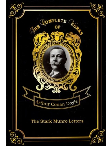 The Stark Munro Letters