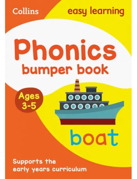 Phonics Bumper Book. Ages 3-5