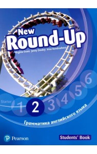 New Round Up Russia 2. Student's Book