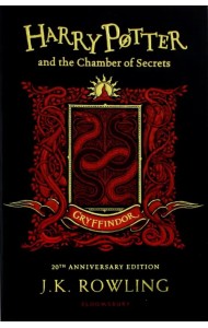 Harry Potter and the Chamber of Secrets - Gryffindor Edition