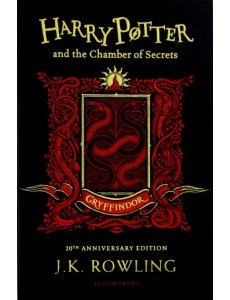 Harry Potter and the Chamber of Secrets - Gryffindor Edition Harry Potter and the Chamber of Secrets - Gryffindor Edition