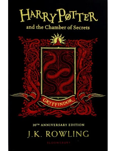 Harry Potter and the Chamber of Secrets - Gryffindor Edition