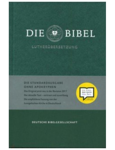 Die Bibel
