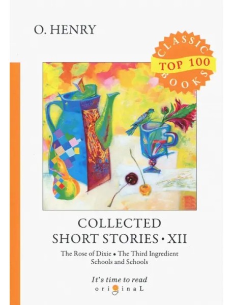 Collected Short Stories 12