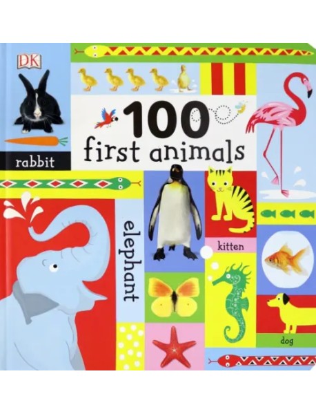 100 First Animals