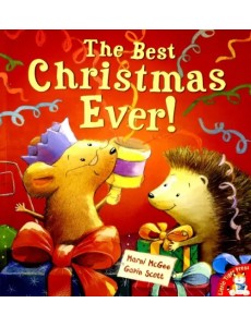 Best Christmas Ever!