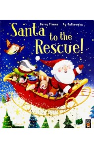 Santa to the Rescue!