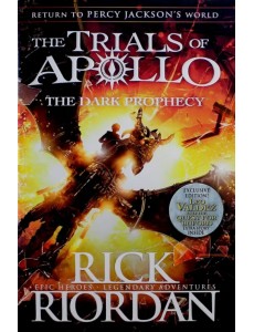 Trials of Apollo 2: The Dark Prophecy