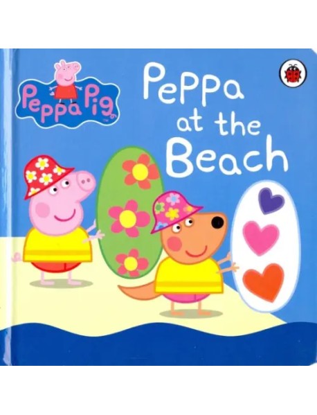 Peppa Pig: Peppa at the Beach (board bk)