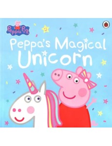 Peppa Pig: Peppa Peppa Pig: Peppa