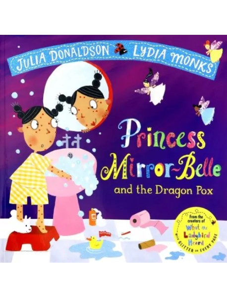 Princess Mirror-Belle and the Dragon Pox