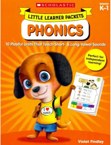 Little Learner Packets: Phonics