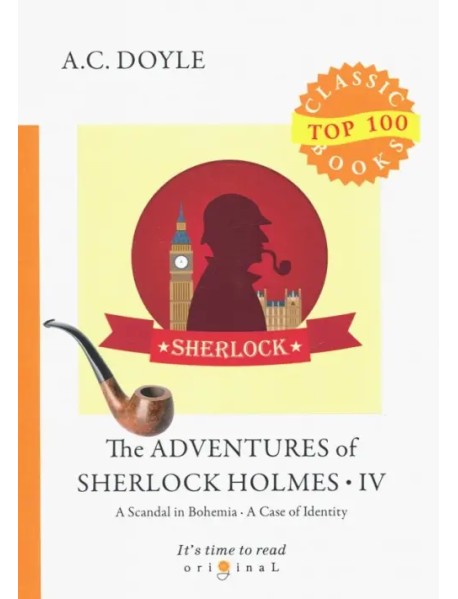 The Adventures of Sherlock Holmes IV