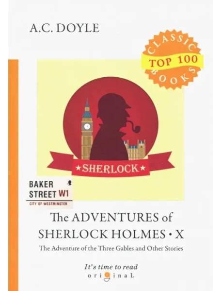 The Adventures of Sherlock Holmes X