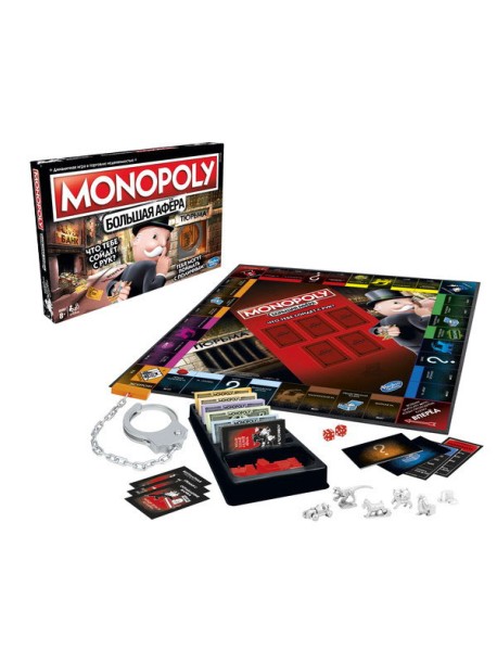 Игра настольная "Монополия. Большая афёра"