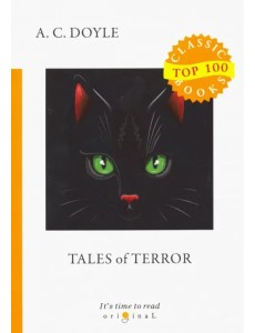 Tales of Terror