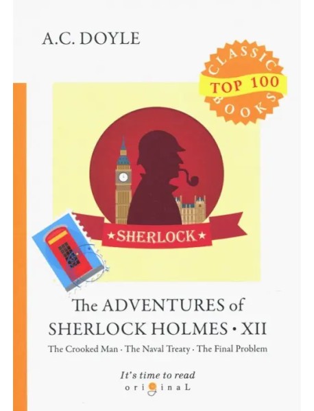 The Adventures of Sherlock Holmes XII