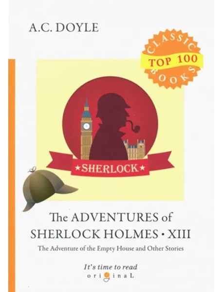 The Adventures of Sherlock Holmes XIII