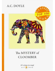 The Mystery of Cloomber