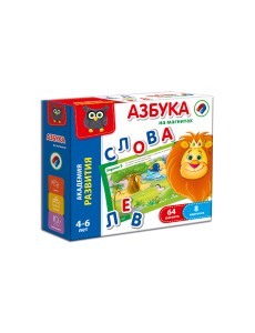 Развивающая игра "Азбука на магнитах"